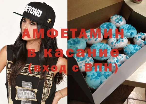 дживик Алзамай