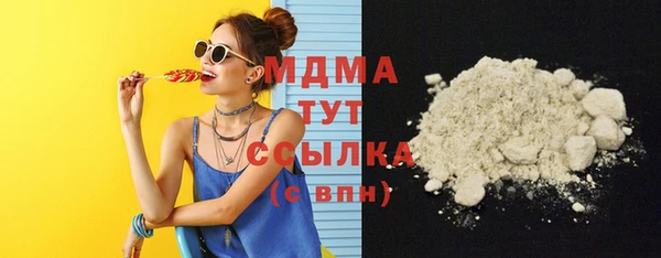 героин Алексеевка