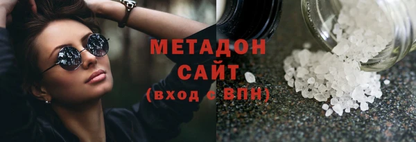 героин Алексеевка