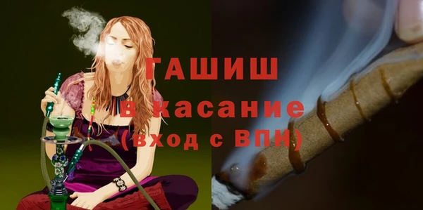 героин Алексеевка