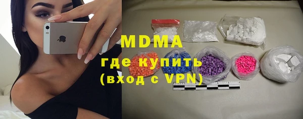 дживик Алзамай