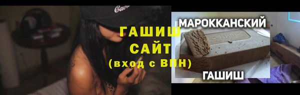 дживик Алзамай