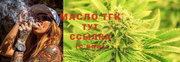 прущие крисы Нязепетровск