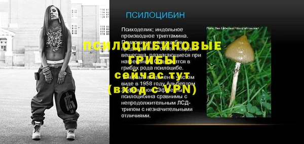 героин Алексеевка
