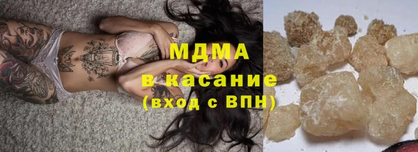 скорость Нягань
