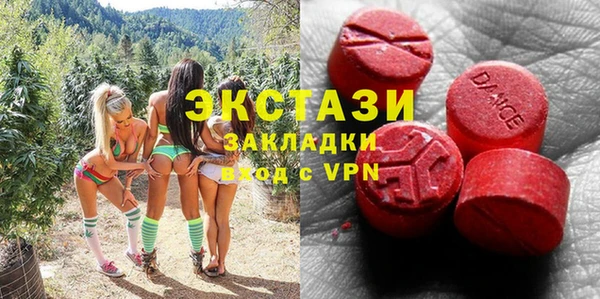 дживик Алексин