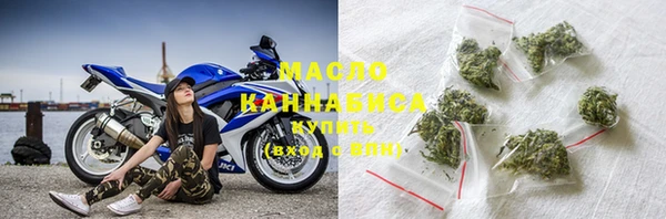 ECSTASY Новозыбков