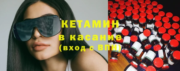 круглые Няндома