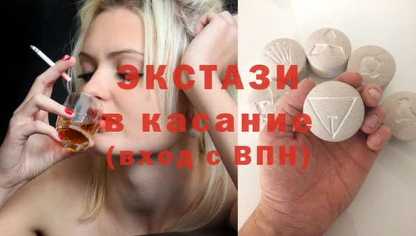 героин Алексеевка