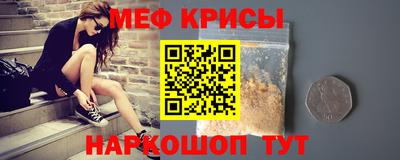 кокаин Бузулук