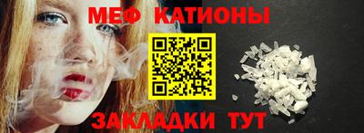 гашишное масло Будённовск