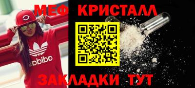 ALPHA-PVP Бугуруслан