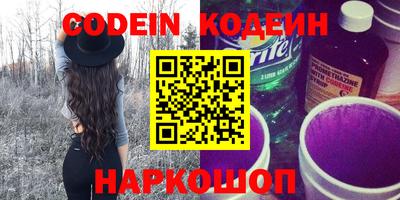 амфетамин Балахна