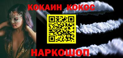 а пвп мука Балашиха