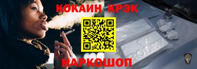 а пвп мука Балашиха