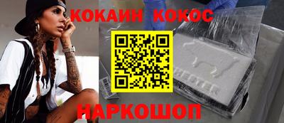 амфетамин Балахна