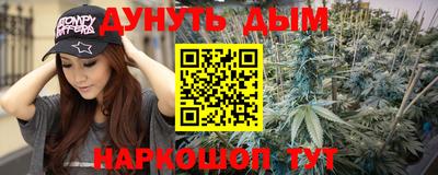 мефедрон мука Можга