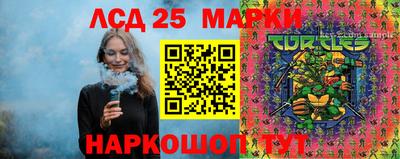 амфетамин Балахна