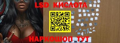 кокаин Бузулук