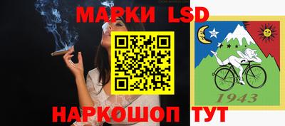 кокаин Бузулук