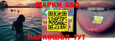 гашишное масло Будённовск