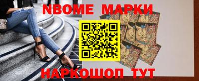 амфетамин Балахна