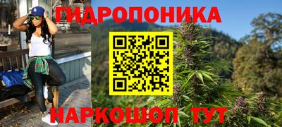 кокаин Бузулук