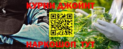 кокаин Бузулук