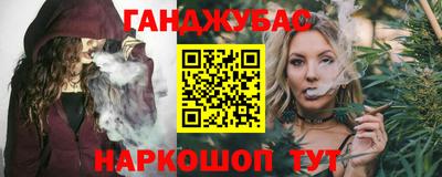 ALPHA-PVP Бугуруслан