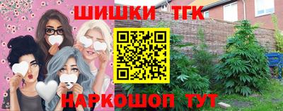 а пвп мука Балашиха