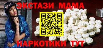 ALPHA-PVP Бугуруслан