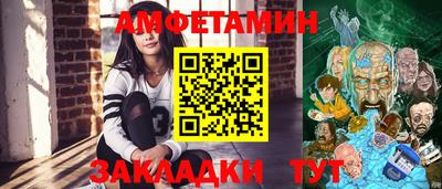 кокаин Бузулук