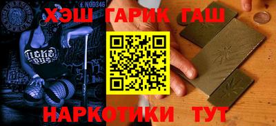 ALPHA-PVP Бугуруслан