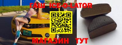 а пвп мука Балашиха