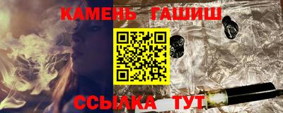 ALPHA-PVP Бугуруслан