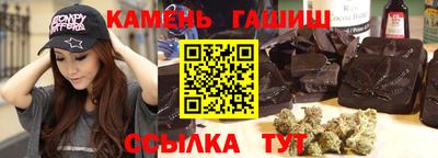 ALPHA-PVP Бугуруслан