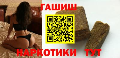 ALPHA-PVP Бугуруслан