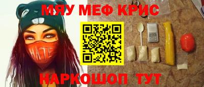 ALPHA-PVP Бугуруслан