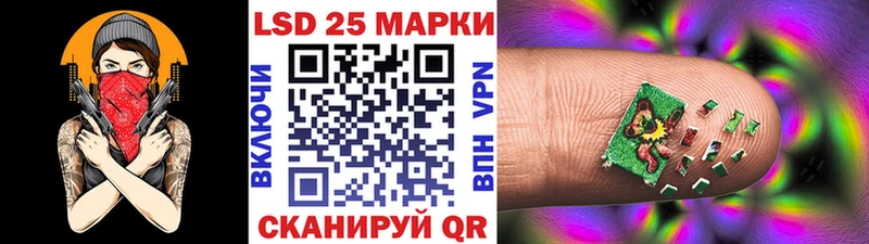 даркнет сайт  Кольчугино  Марки N-bome 1,5мг 