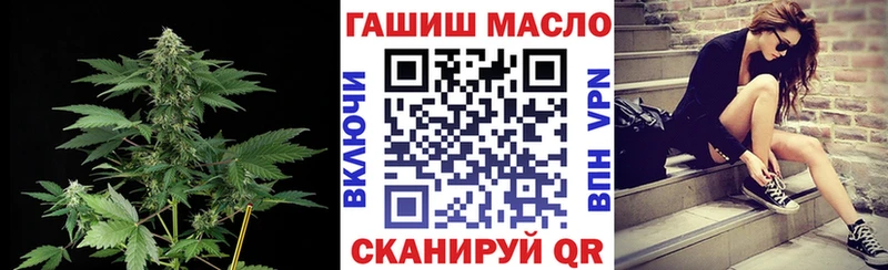 блэк спрут ссылка  Кольчугино  Дистиллят ТГК вейп с тгк 